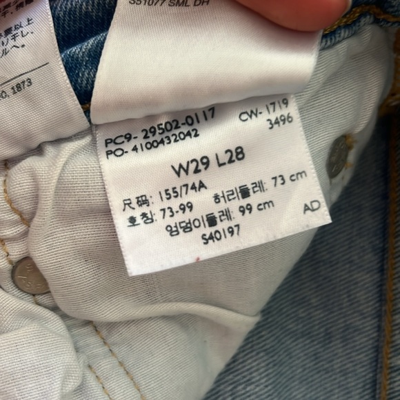 Levi’s 501- skinny - Picture 7 of 9